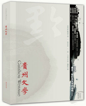 FČW3ڡӰ挧x2015-03